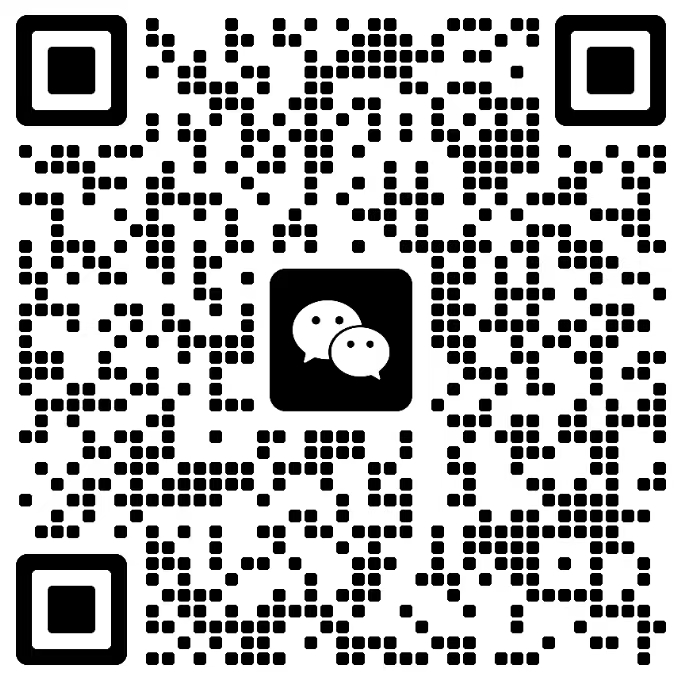 DeepStock公测群二维码